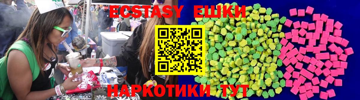 Цена  Кокаин  Вход с VPN  Марихуана  Лсд 25  Гашиш  Саратов  МЕФ   Гашиш 