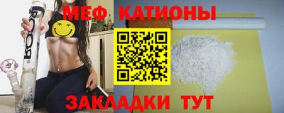 PSILOCYBIN Партизанск