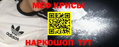 каннабис Первоуральск