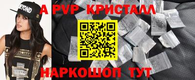 каннабис Первоуральск