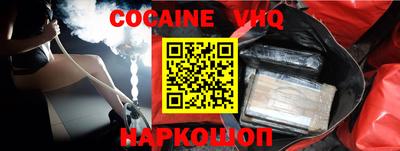 каннабис Первоуральск