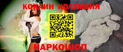 PSILOCYBIN Партизанск