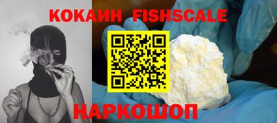 каннабис Первоуральск