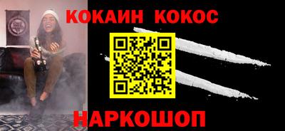 мдпв Пенза