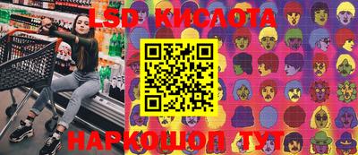 каннабис Первоуральск