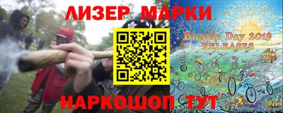 мдпв Пенза