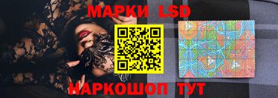 каннабис Первоуральск