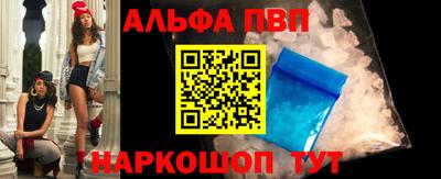 мдпв Пенза