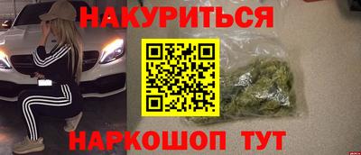 мдпв Пенза