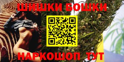PSILOCYBIN Партизанск
