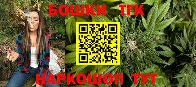 PSILOCYBIN Партизанск