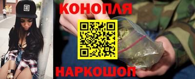 PSILOCYBIN Партизанск