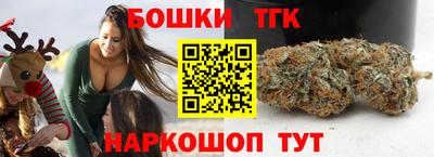 PSILOCYBIN Партизанск