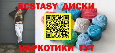 мдпв Пенза