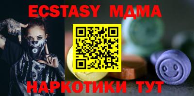 каннабис Первоуральск