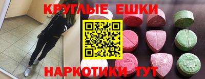 мдпв Пенза
