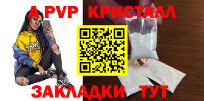 каннабис Первоуральск