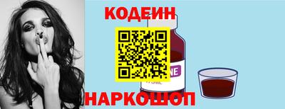 мдпв Пенза