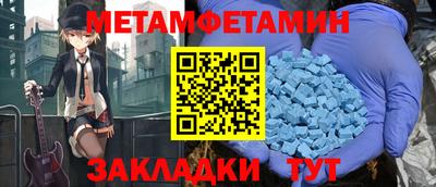мдпв Пенза