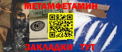мдпв Пенза
