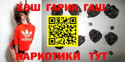PSILOCYBIN Партизанск