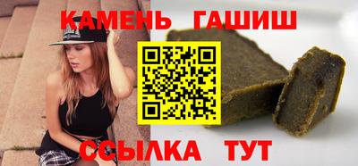 мдпв Пенза