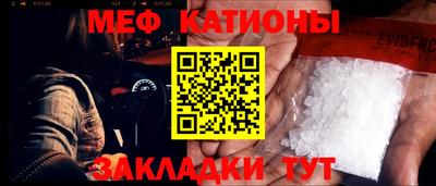 PSILOCYBIN Партизанск