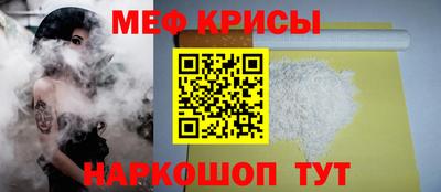 PSILOCYBIN Партизанск
