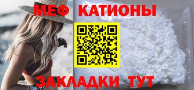 каннабис Первоуральск