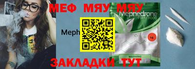 мдпв Пенза