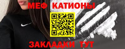 PSILOCYBIN Партизанск